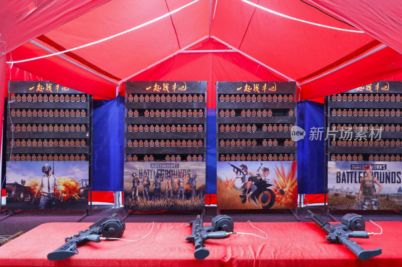 游戏展台布置及道具展示