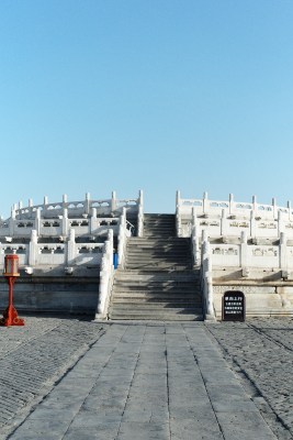 北京天坛古建筑景观