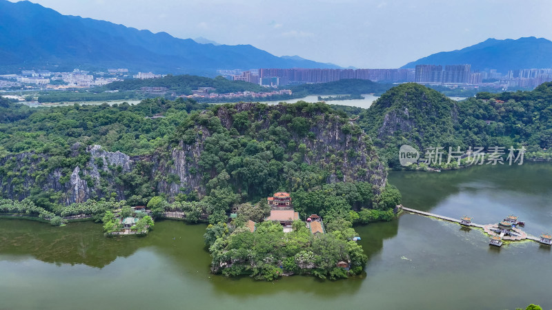 肇庆七星山5A景区航拍图