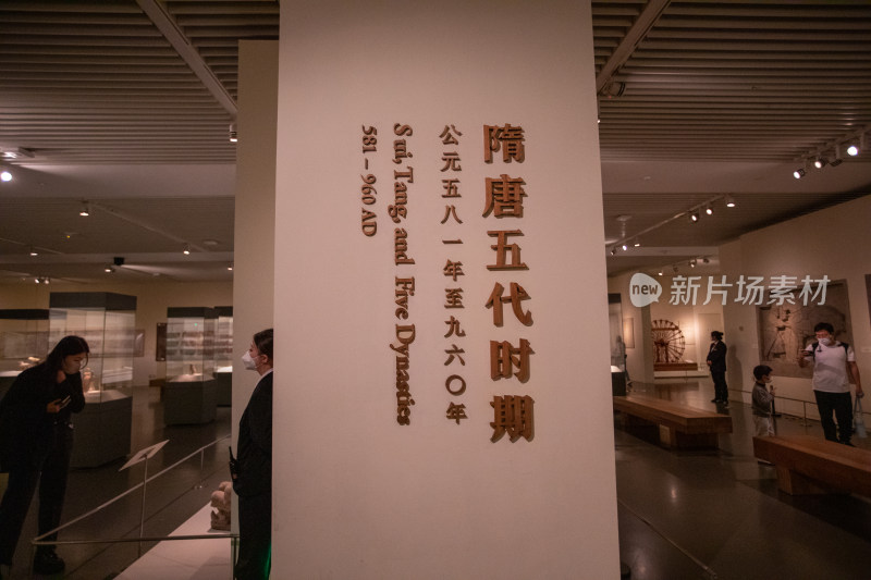 北京国家博物馆展览古董文物