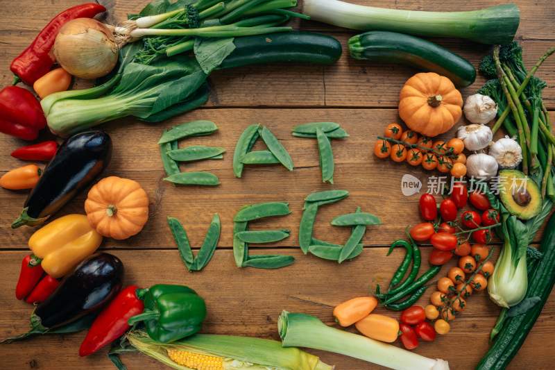 新鲜蔬菜 蔬菜绿色食品 农产品有机蔬菜