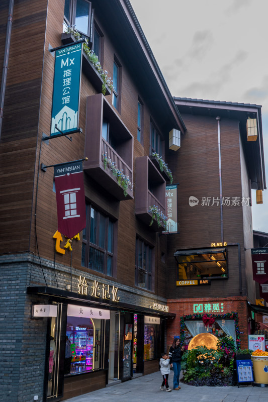 福州烟台山新年气氛街景