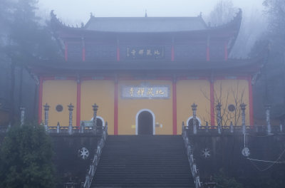 安徽九华山地藏禅寺建筑