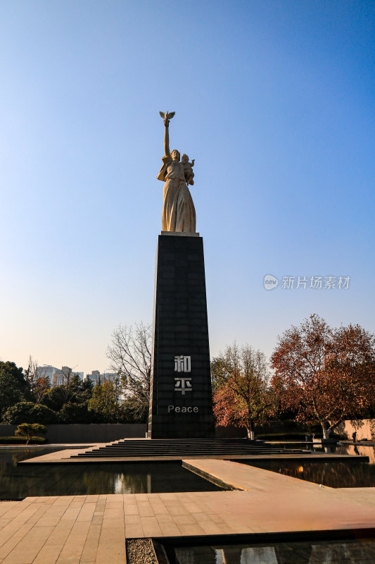 江苏南京侵华日军南京大屠杀遇难同胞纪念馆