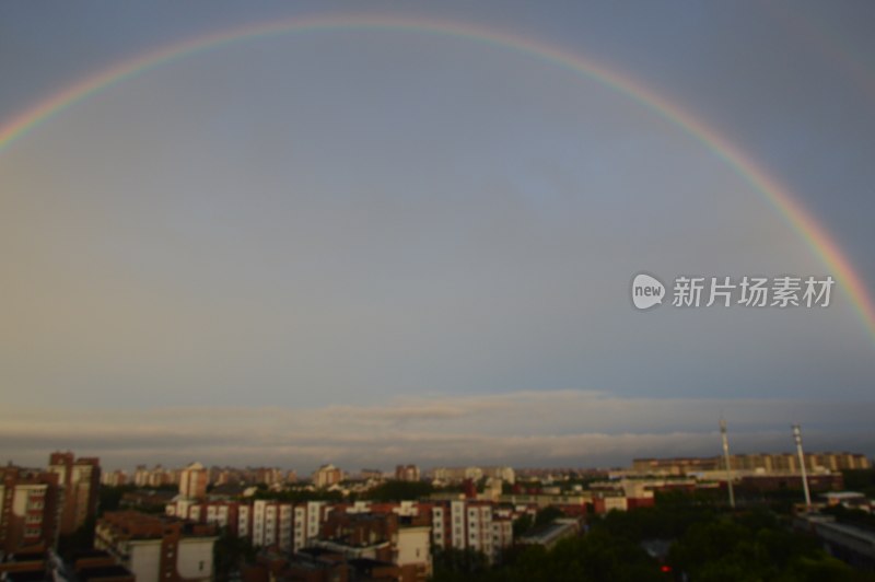 雨后彩虹