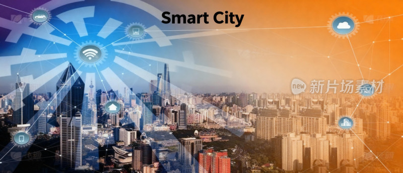 智慧城市概念城市景观