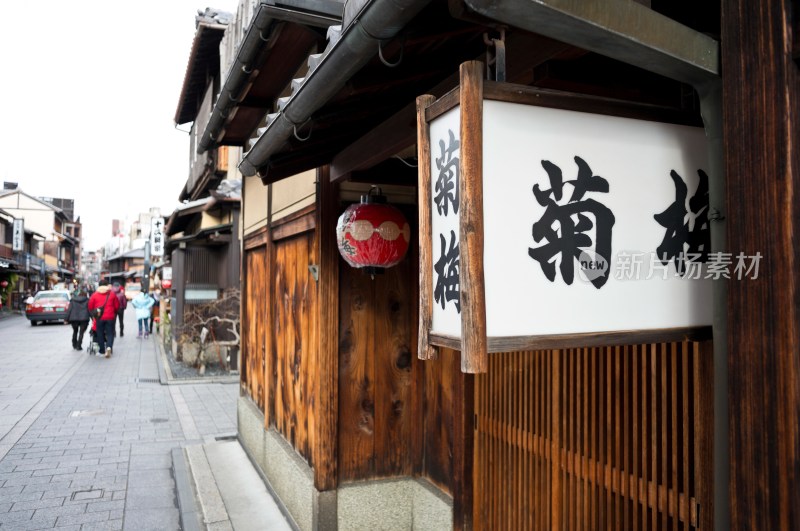 日本京都祗园地区街景