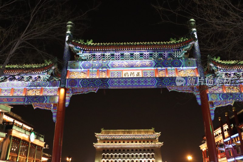 北京前门大街牌坊正阳门箭楼夜景