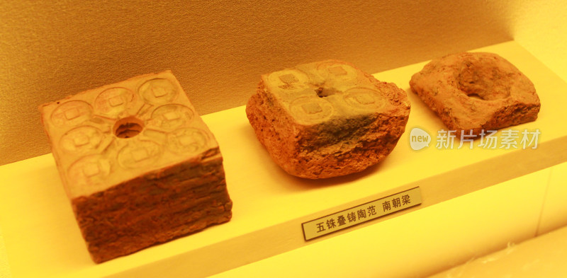 博物馆古代展览