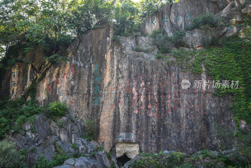 安徽滁州琅琊山醉翁亭风景区景点景观