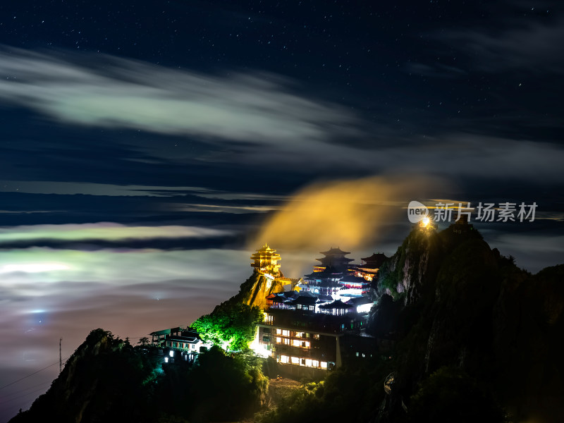 洛阳老君山夜晚云海星空仙境