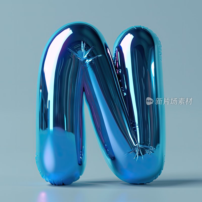 3D渲染气球英文字母N