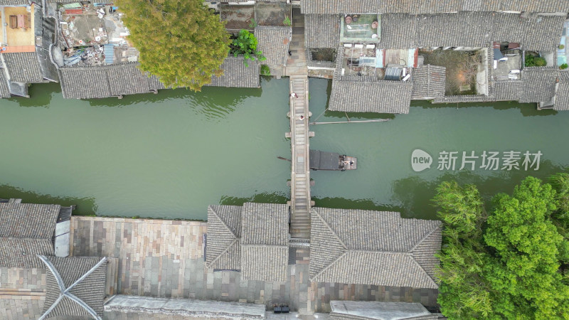 航拍浙江桐乡乌镇东栅景区