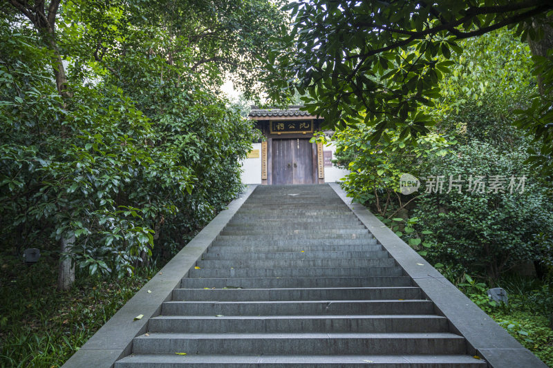 杭州吴山景区阮公祠