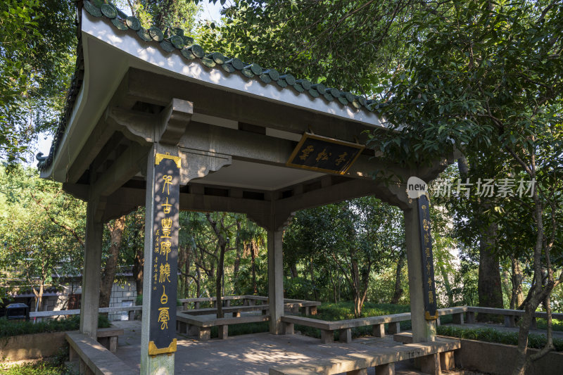 杭州吴山风景区云松亭