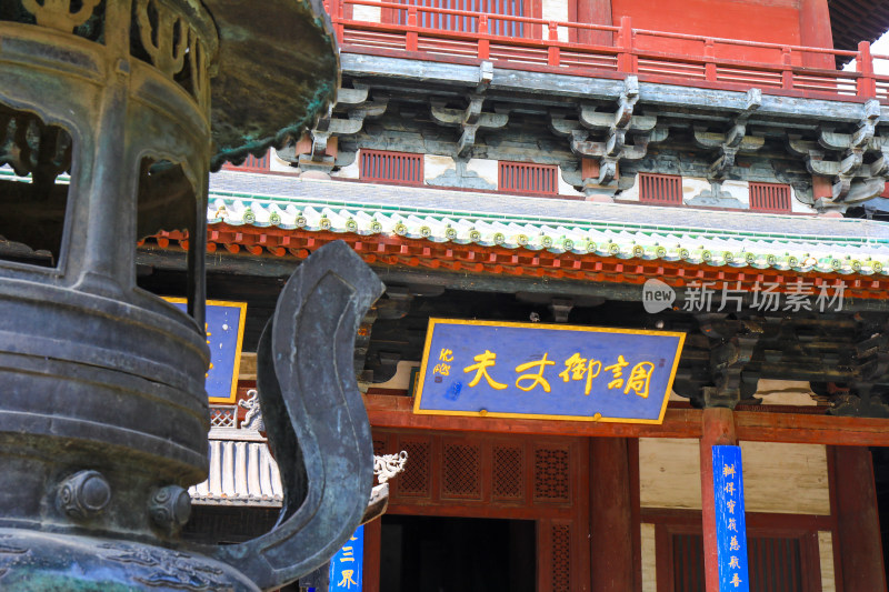 石家庄正定古城隆兴寺