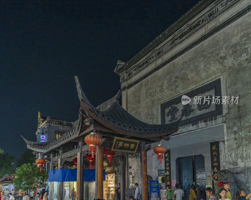 杭州河坊街历史街区