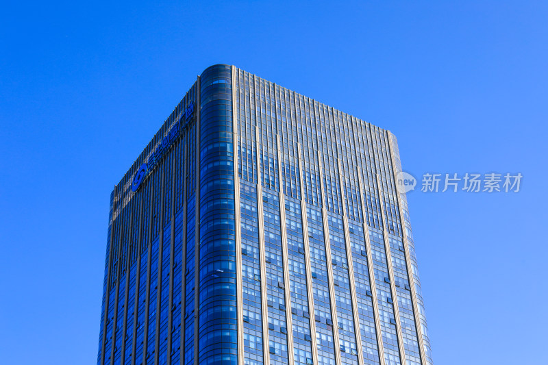 现代科技智慧城市建筑办公写字楼