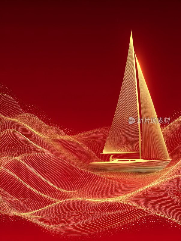 扬帆起航商务背景