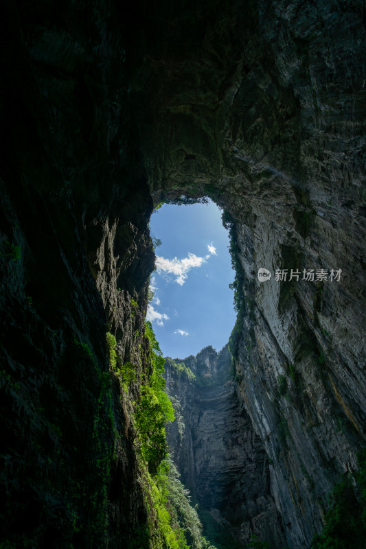 重庆武隆后坪乡天坑群景观