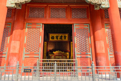 北京故宫博物院