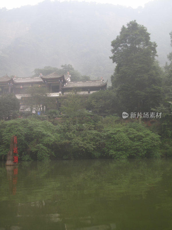 青城山风景区