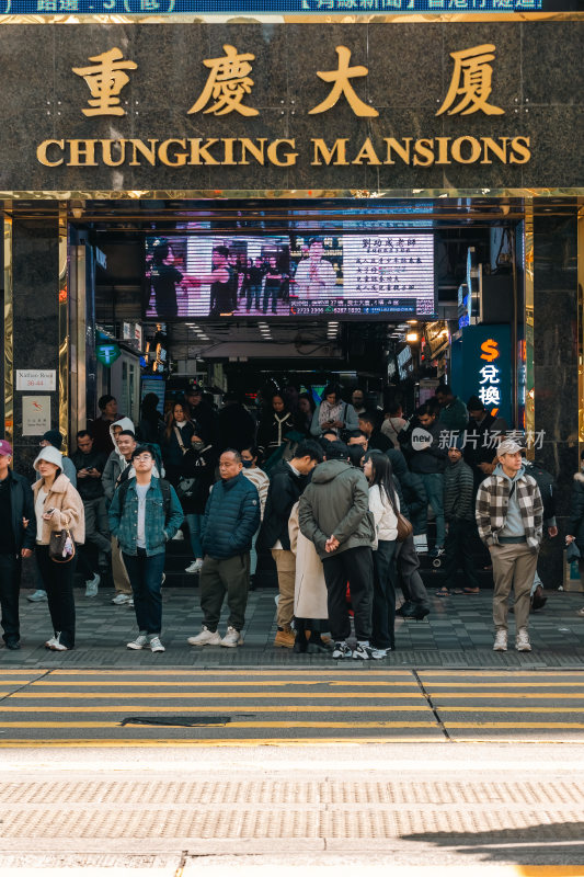 香港城市风景