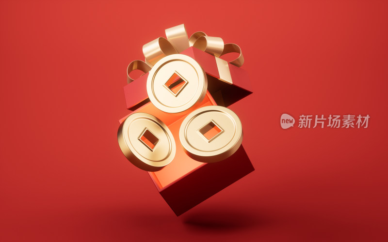 礼物盒与金币3D渲染