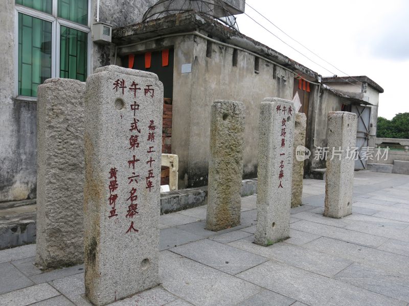 广东东莞：江边村黄氏宗祠