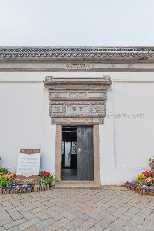 苏州园林可园大门