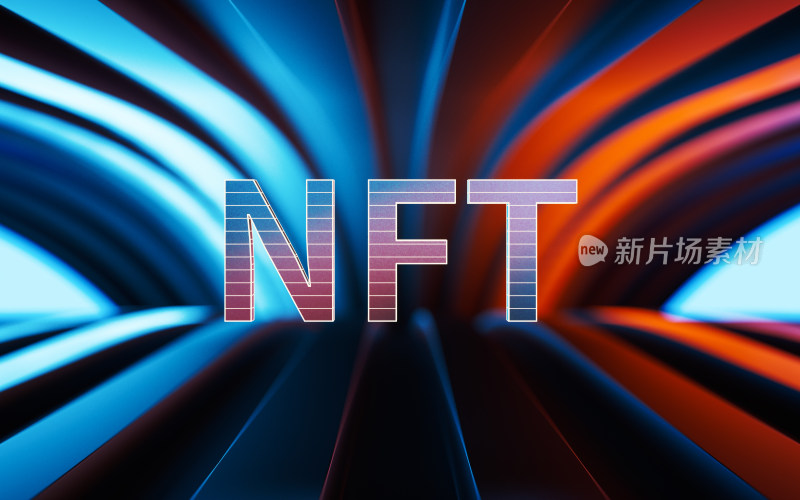 NFT与灯光背景3D渲染