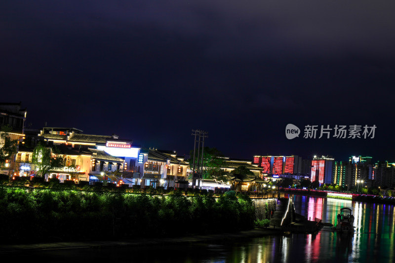 黄山屯溪老街黎阳in巷夜景