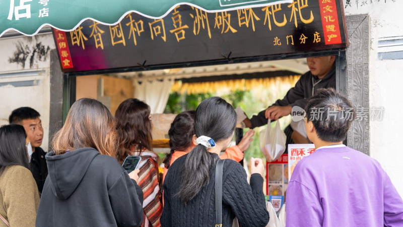 国庆假期云南大理喜洲古镇景区