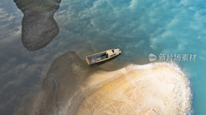 浙江兰溪东风水库清晨日出风光