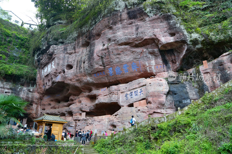 皖南西递宏村齐云山黄山风光