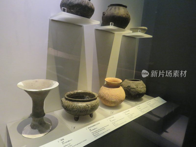 南京博物院展品