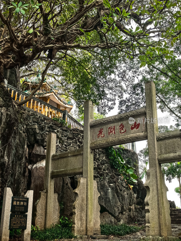 肇庆市七星岩景区