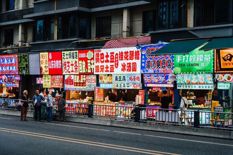 成都建设路美食街