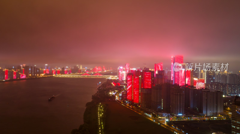 湖南长沙城市夜景航拍