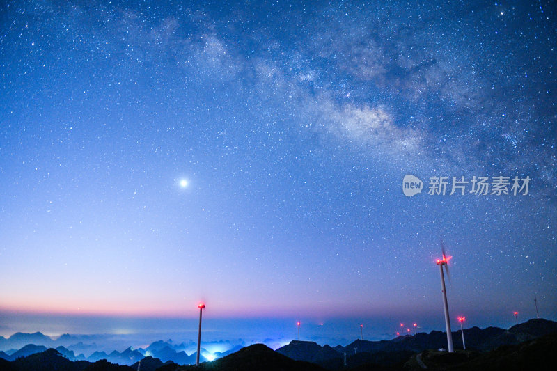 大山深处唯美星空银河延时大美星际翱翔