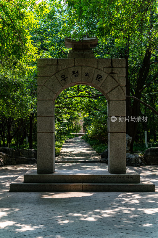 济南千佛山弥勒佛苑景点景观