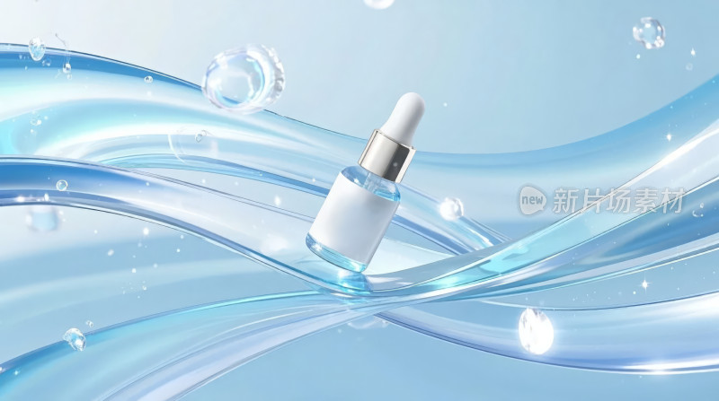 大暑节气护肤品精华补水保湿广告背景