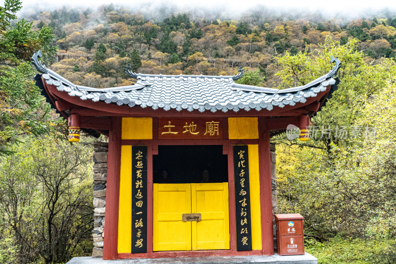 四川阿坝藏族羌族自治州黄龙风景区