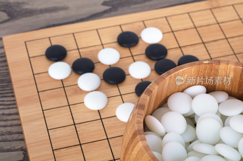 围棋游戏