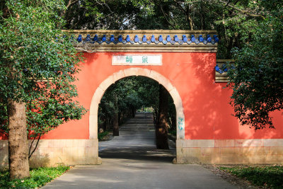 江苏南京钟山风景名胜区灵谷景区