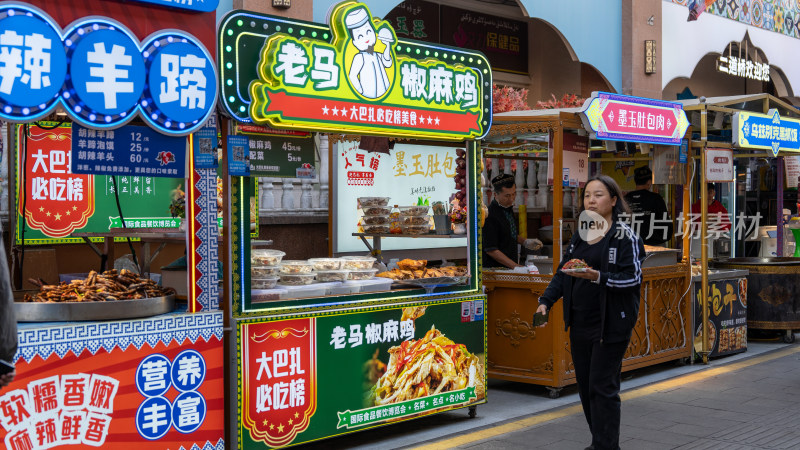 乌鲁木齐中国新疆国际大巴扎美食街