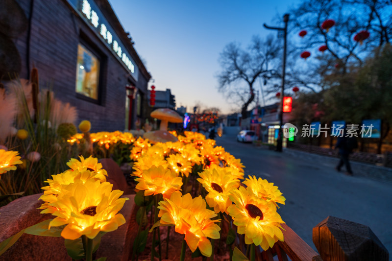 北京石景山模式口历史文化街区京西古道年味