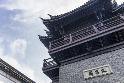 浙江嘉兴乌镇西栅文昌阁