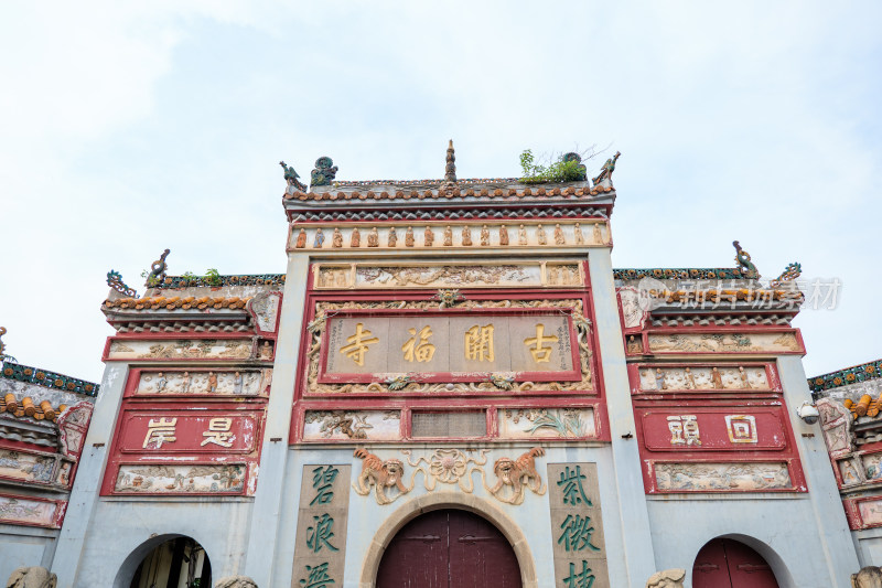 湖南长沙古开福寺大门