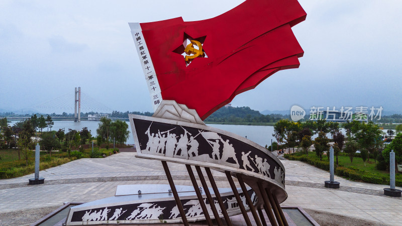 六安独山革命旧址群；独山红军街